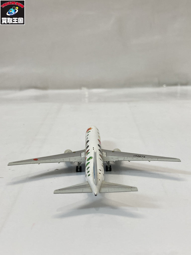 1/500 767 ゆめジェット ミニカーその他