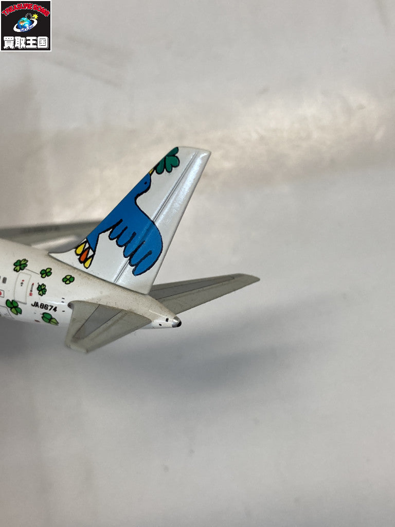 1/500 767 ゆめジェット ミニカーその他