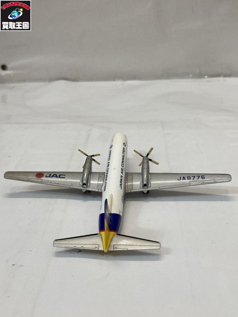 1:200 YS-11A レインボー ミニカーその他
