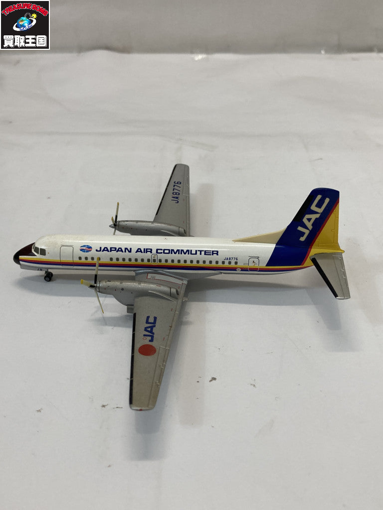 1:200 YS-11A レインボー ミニカーその他