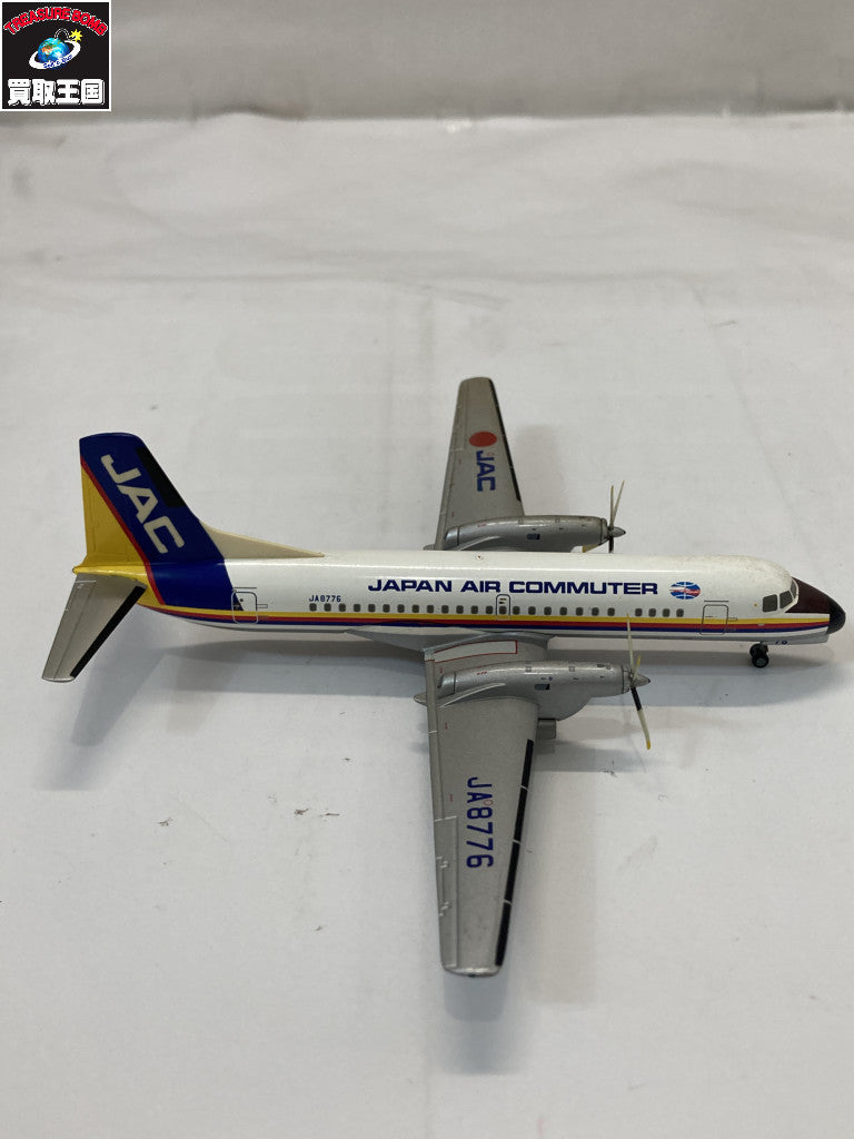1:200 YS-11A レインボー ミニカーその他