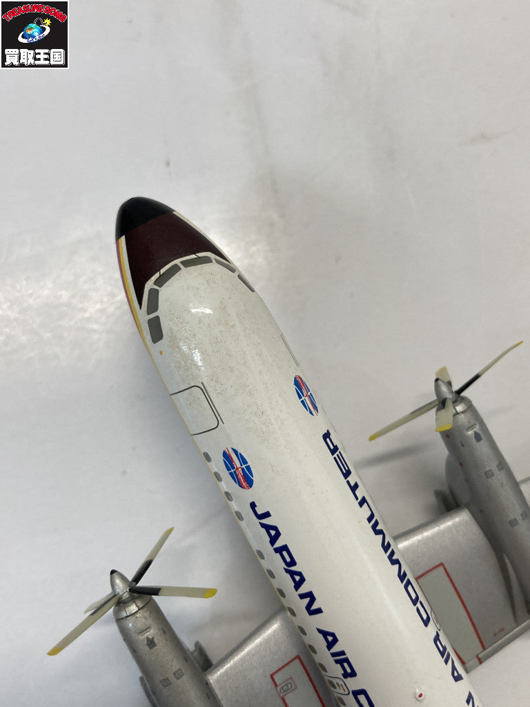 1:200 YS-11A レインボー ミニカーその他