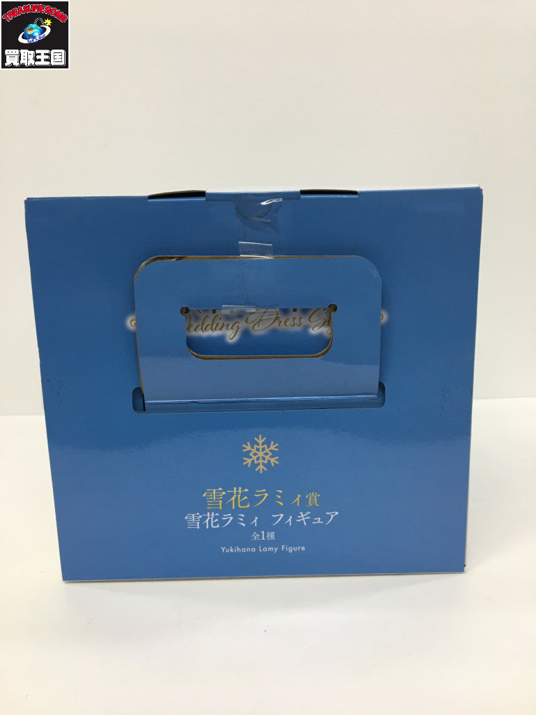 雪花ラミィ賞 フィギュア フィギュア/グッズ