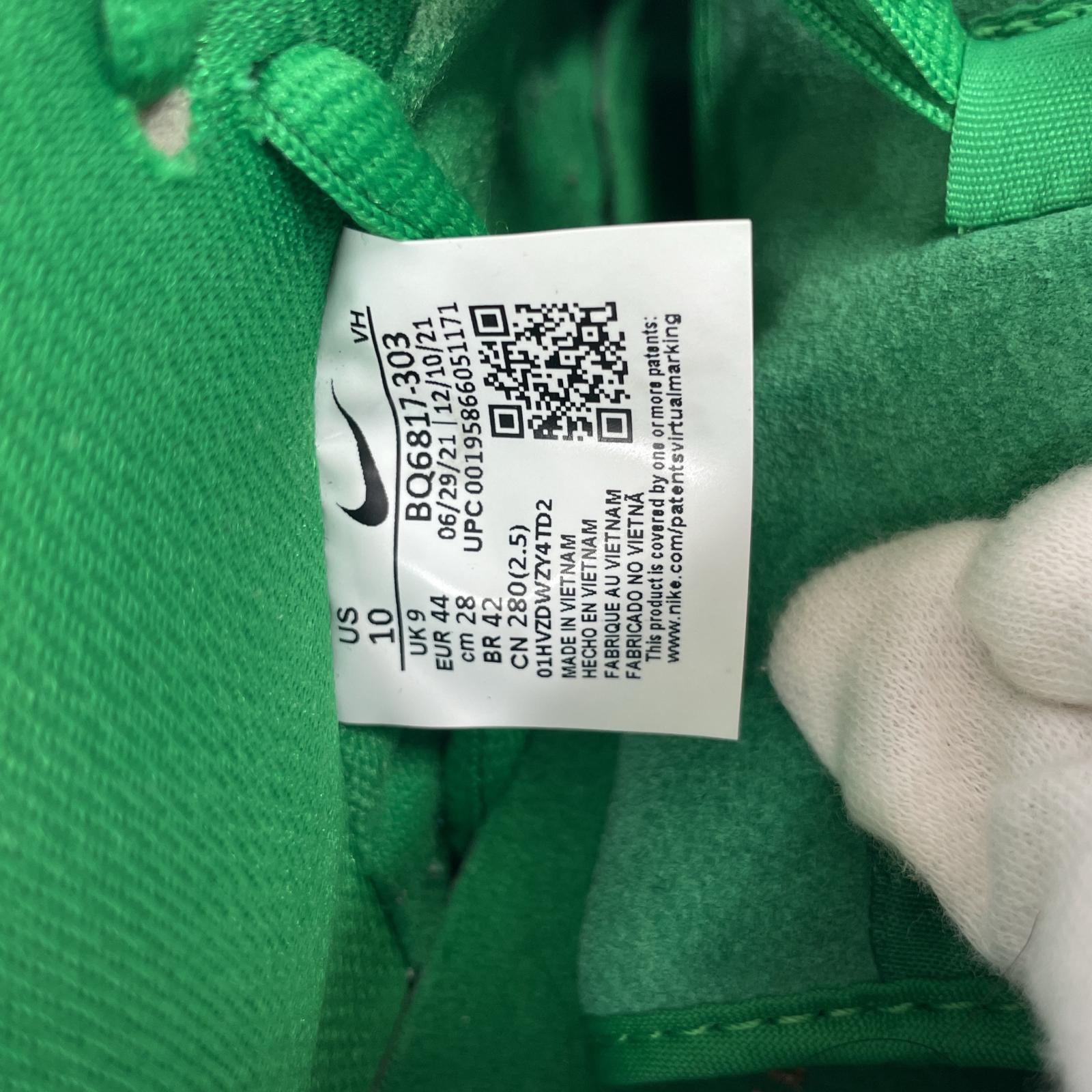 スニーカー Dunk Low St. Patrick’s Day/Shamrock 28cm (US10 UK9 1/2 EU46) グリーン