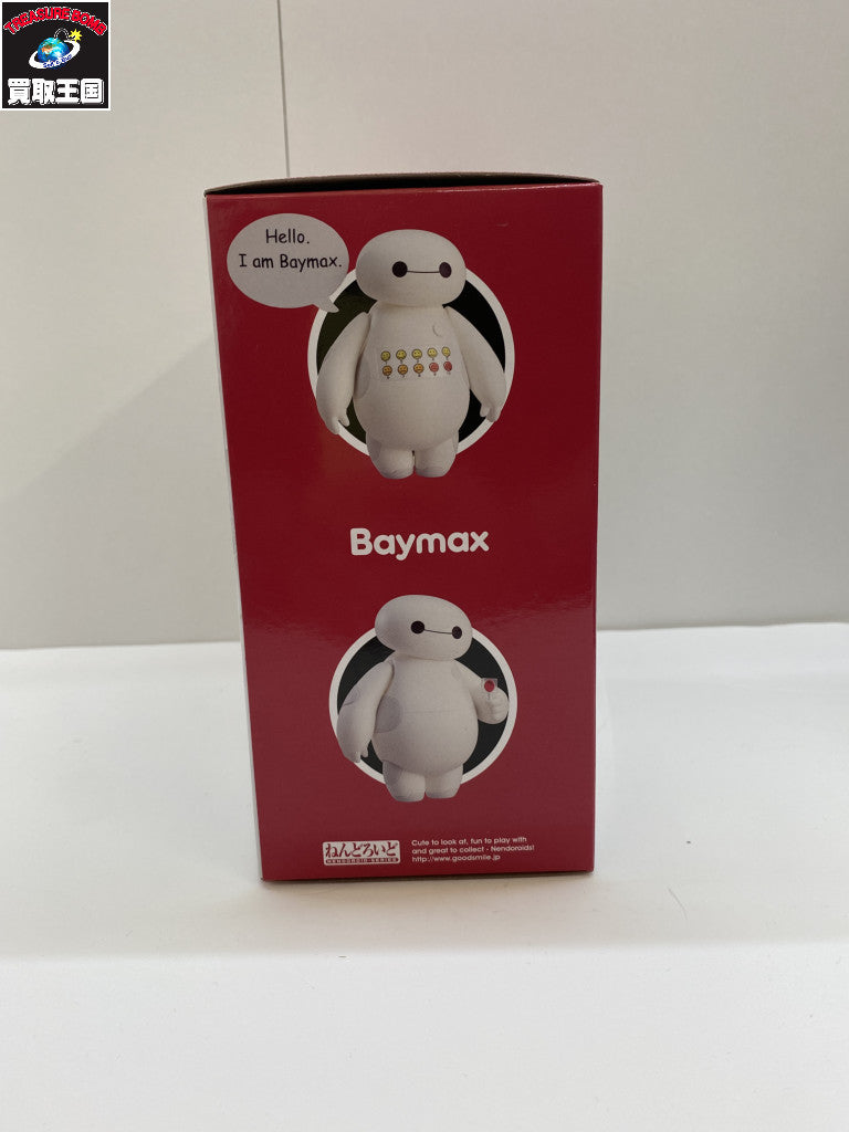 ねんどろいど ベイマックス フィギュア/グッズ