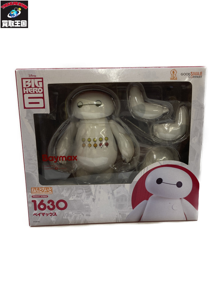 ねんどろいど ベイマックス フィギュア/グッズ
