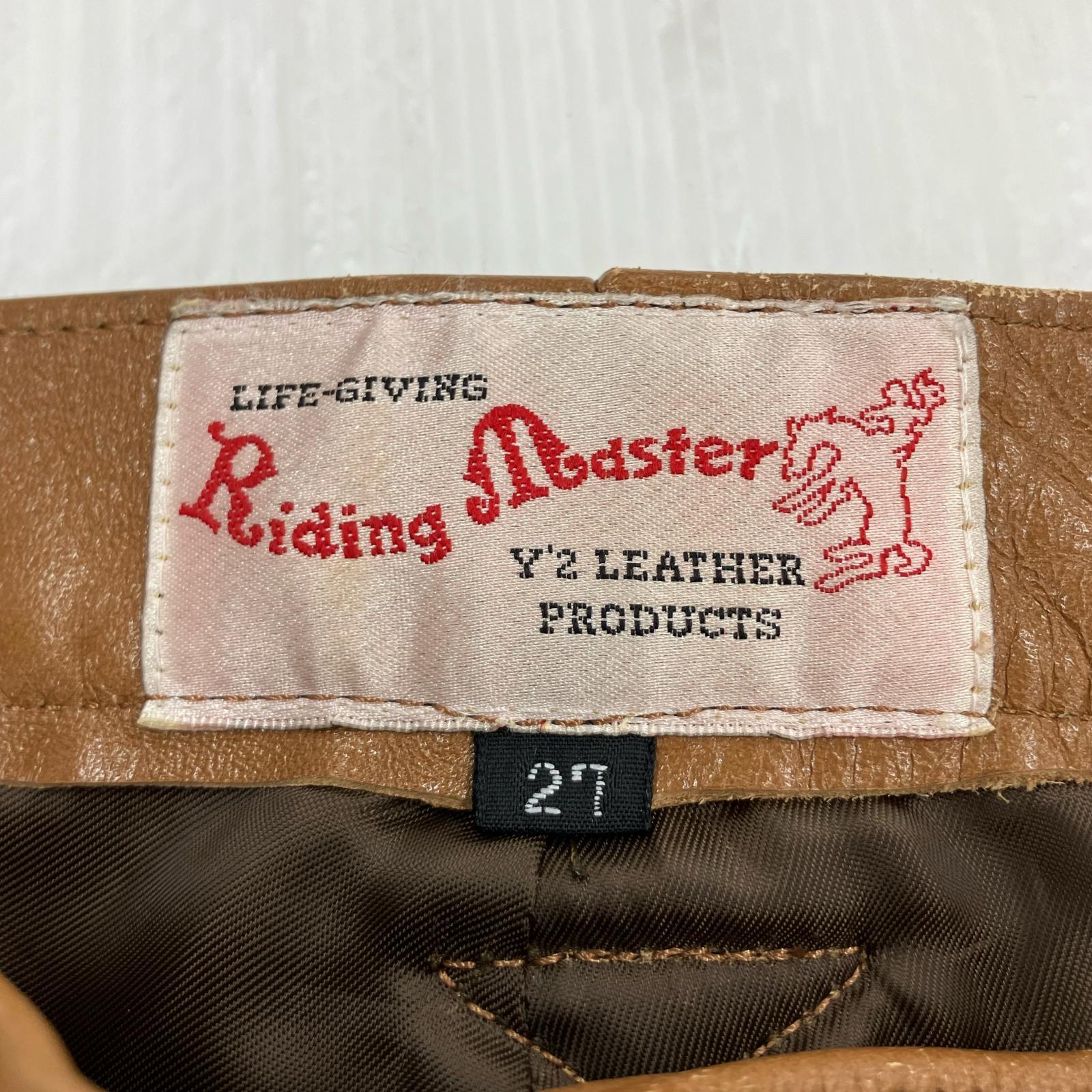 パンツ Y2 Leather レザー キャメル (27)
