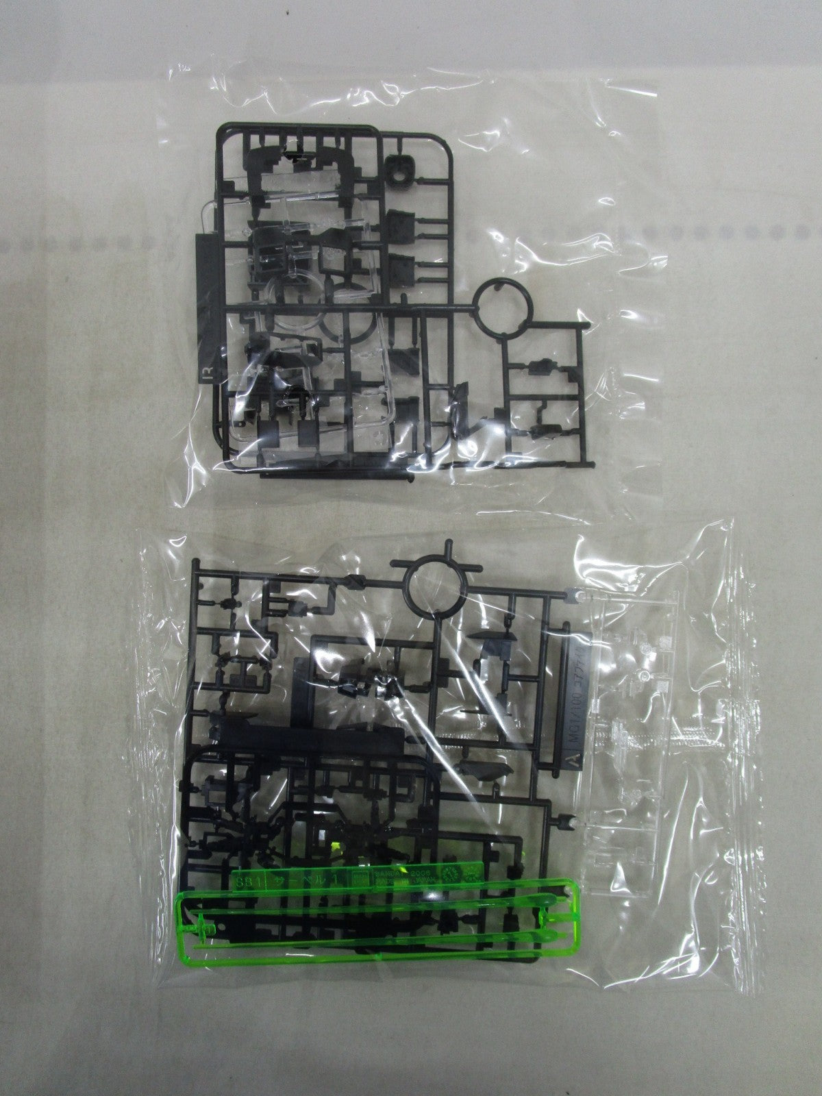 MG ガンダムver.3.0 ネオングリーン ガンプラ