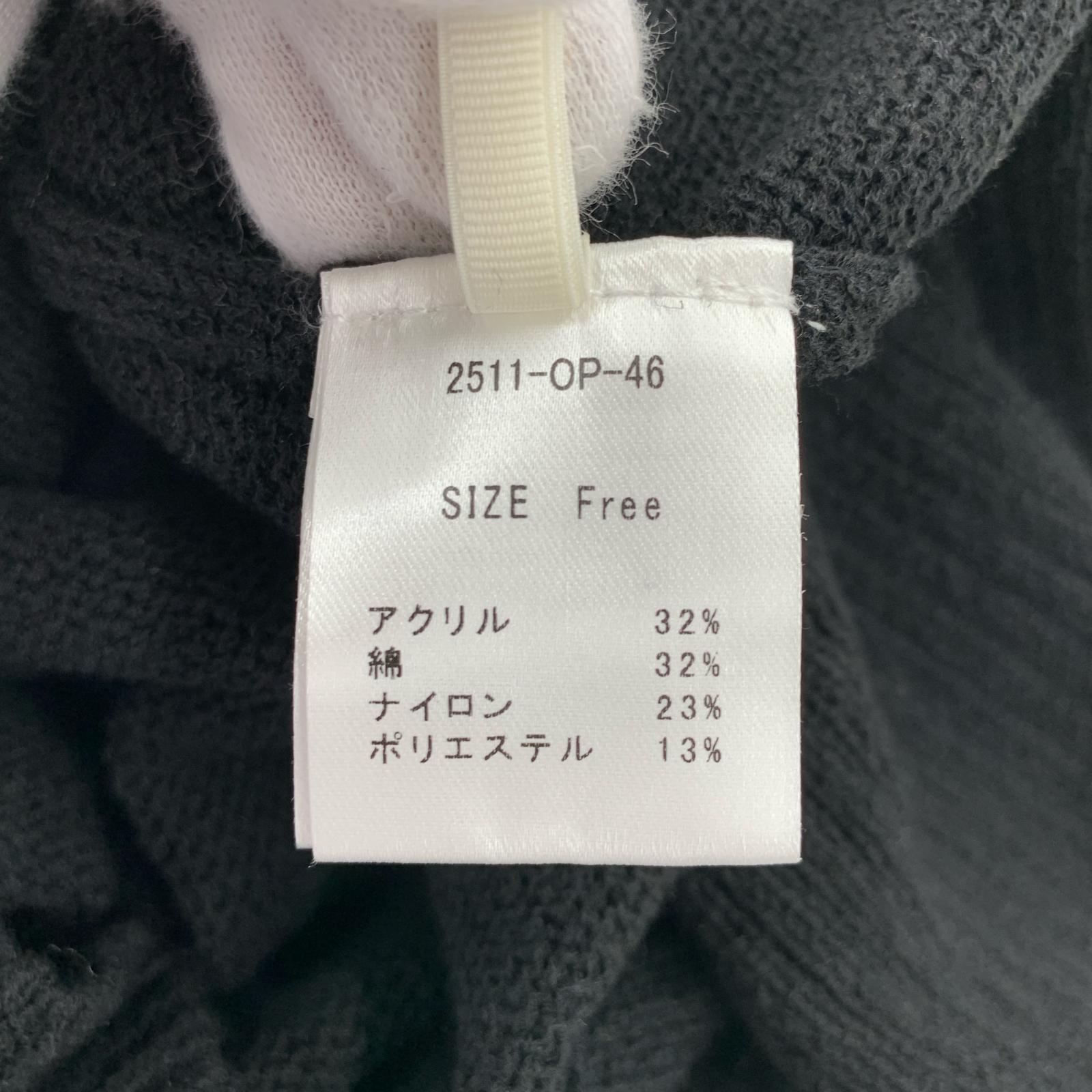 ワンピース willfully embroidery flower knit OP フリー ブラック