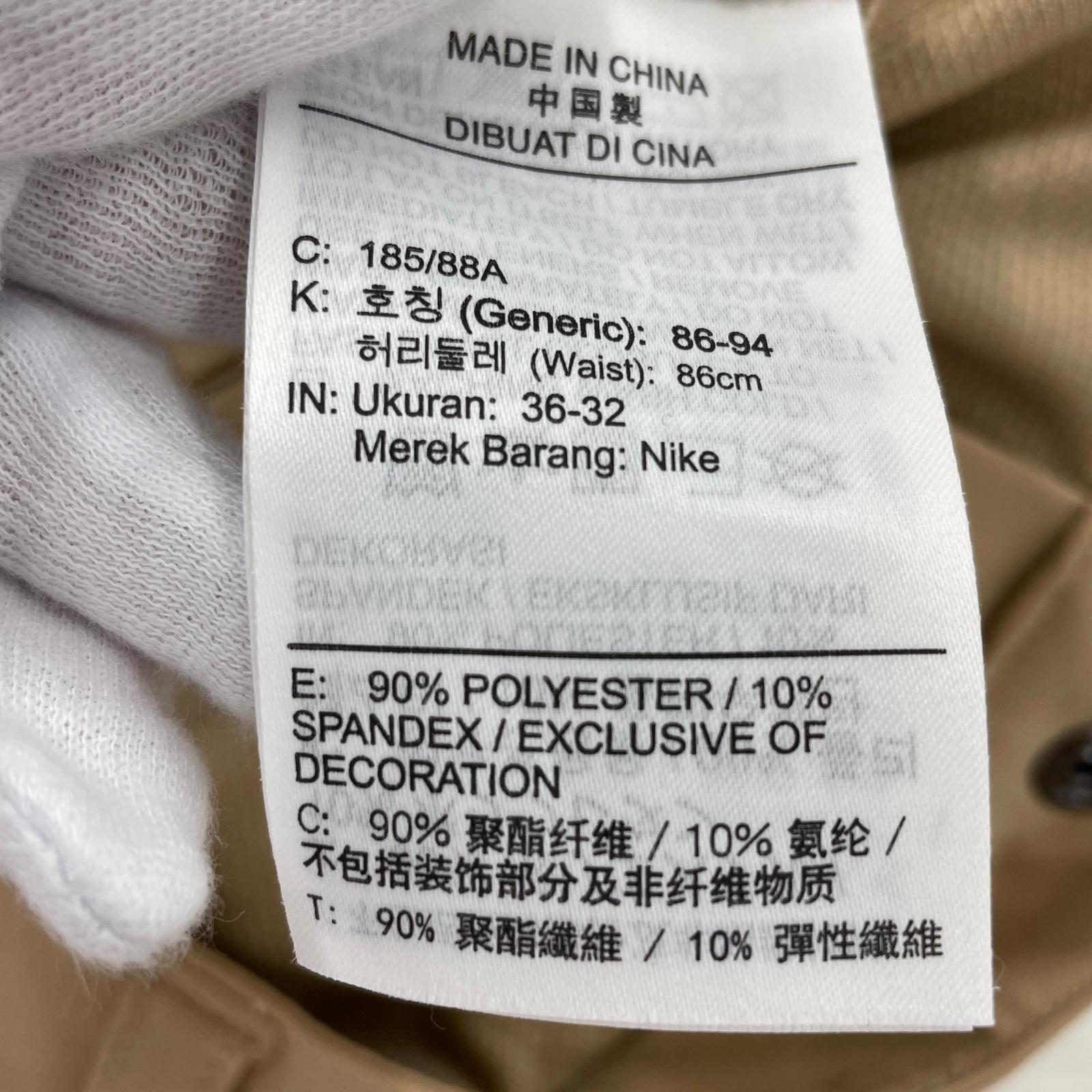 パンツ AS M J GLF STMT PANT HEMP ベージュ
