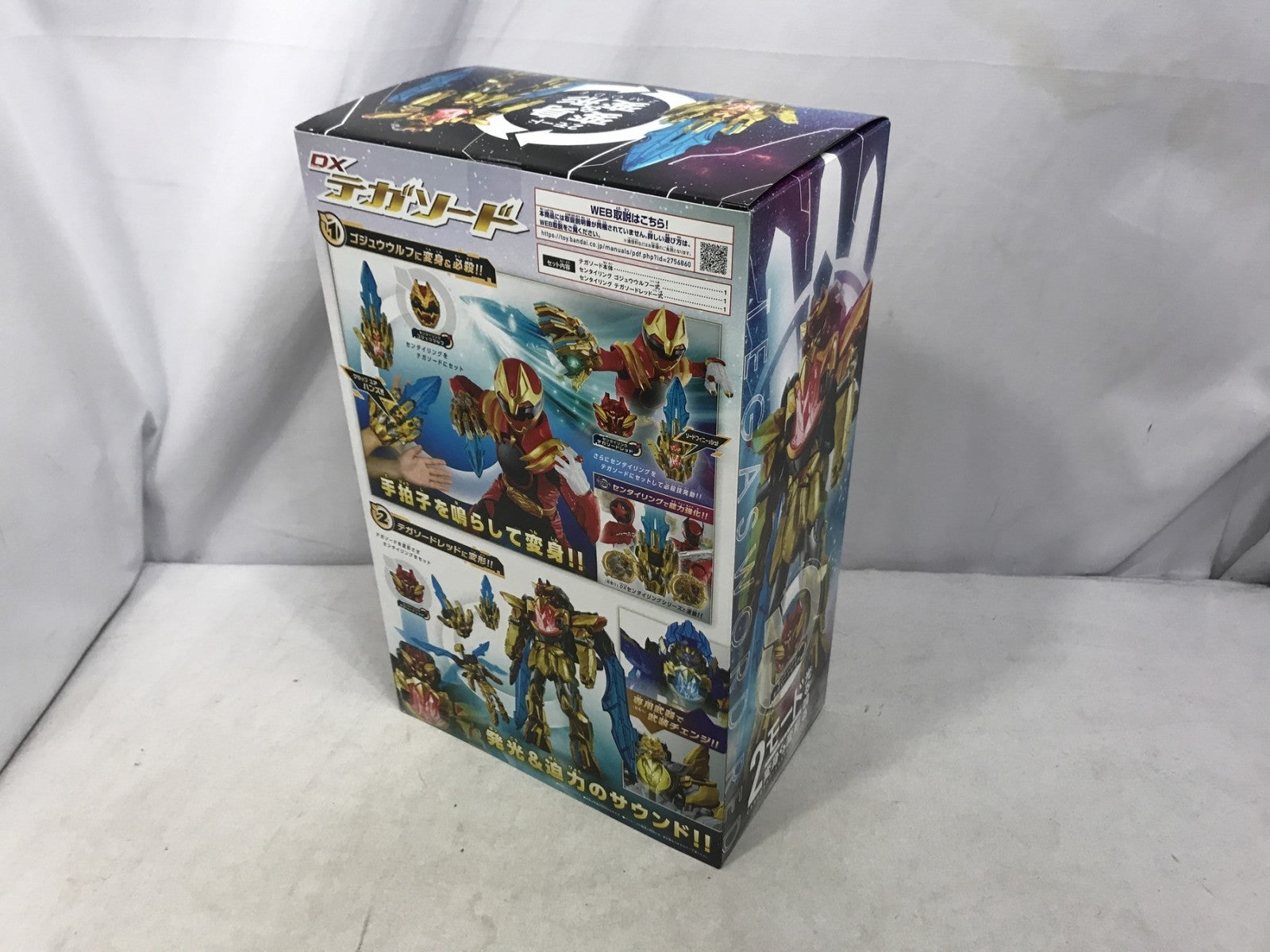 ナンバーワン戦隊ゴジュウジャー DXテガソード フィギュア/グッズ
