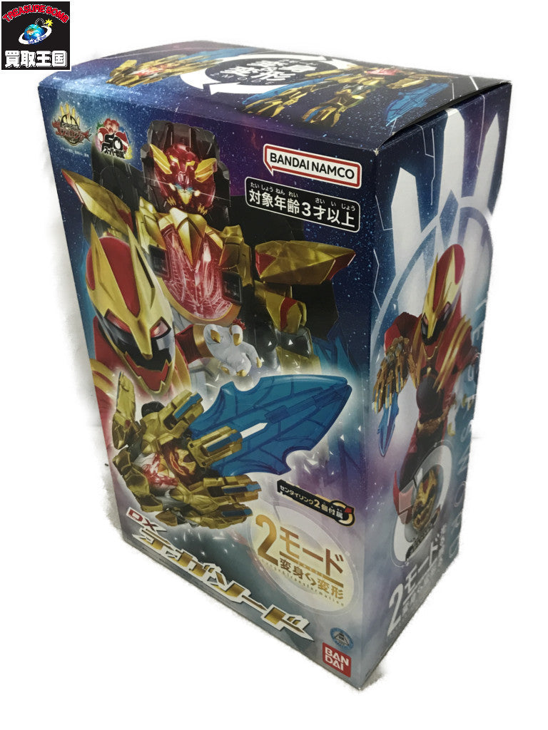 ナンバーワン戦隊ゴジュウジャー DXテガソード フィギュア/グッズ
