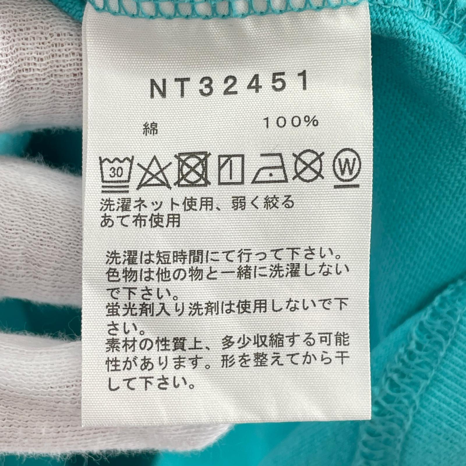 半袖Tシャツ GEO Square Logo Tee NT32451