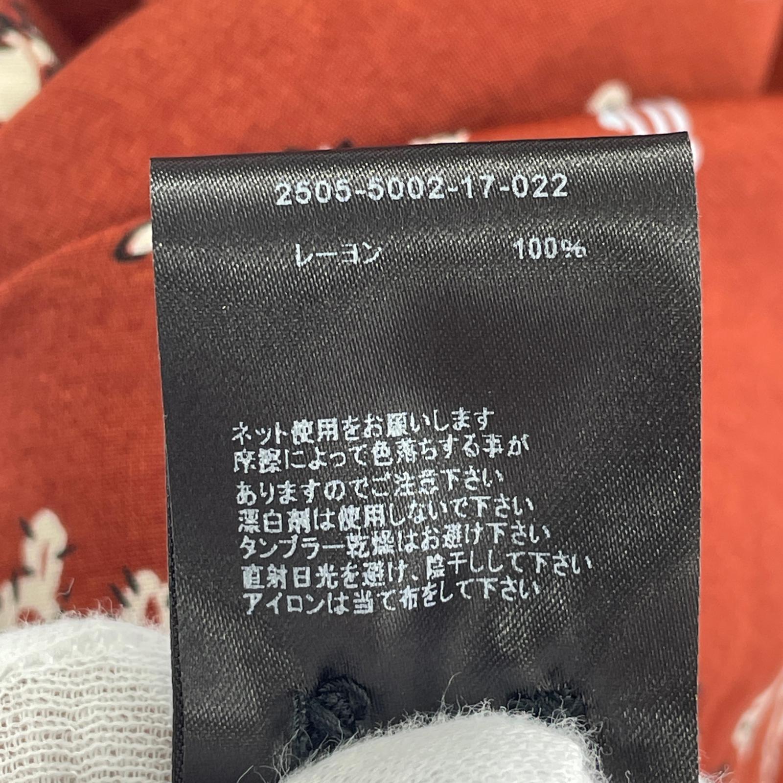 半袖シャツ Rodeo Dudes Howdy SH 2 2505-5002 ブラウン