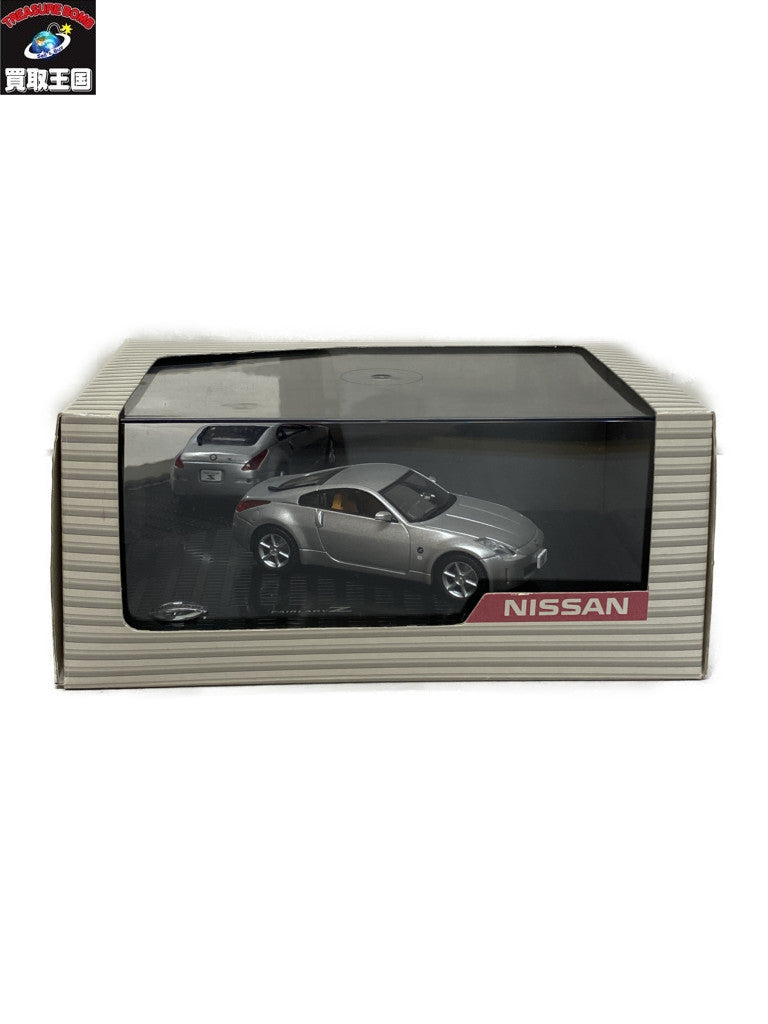 1/43 日産フェアレディZ スケールカー