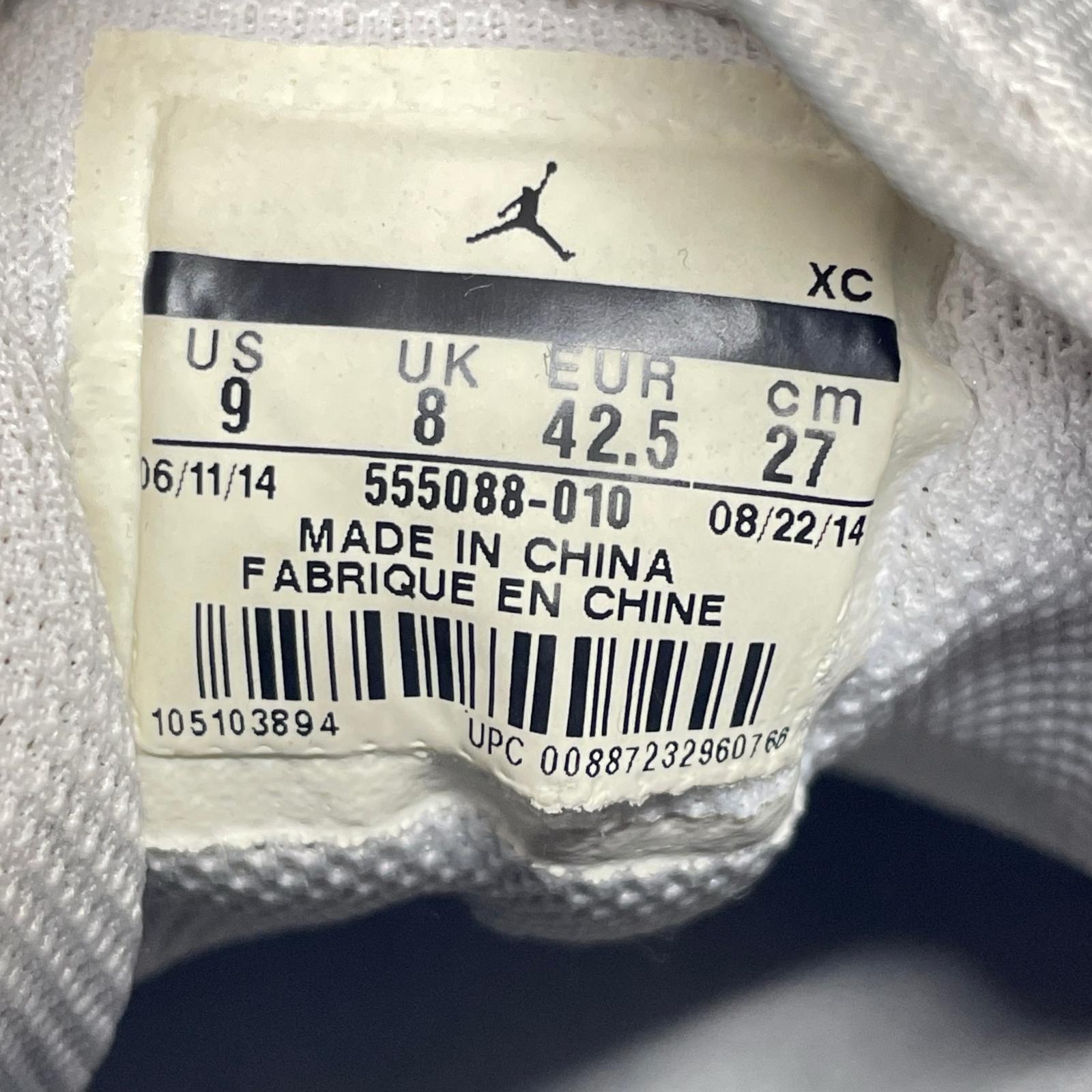スニーカー Air Jordan 1 Retro High OG 27cm (US9 UK8 1/2 EU44)