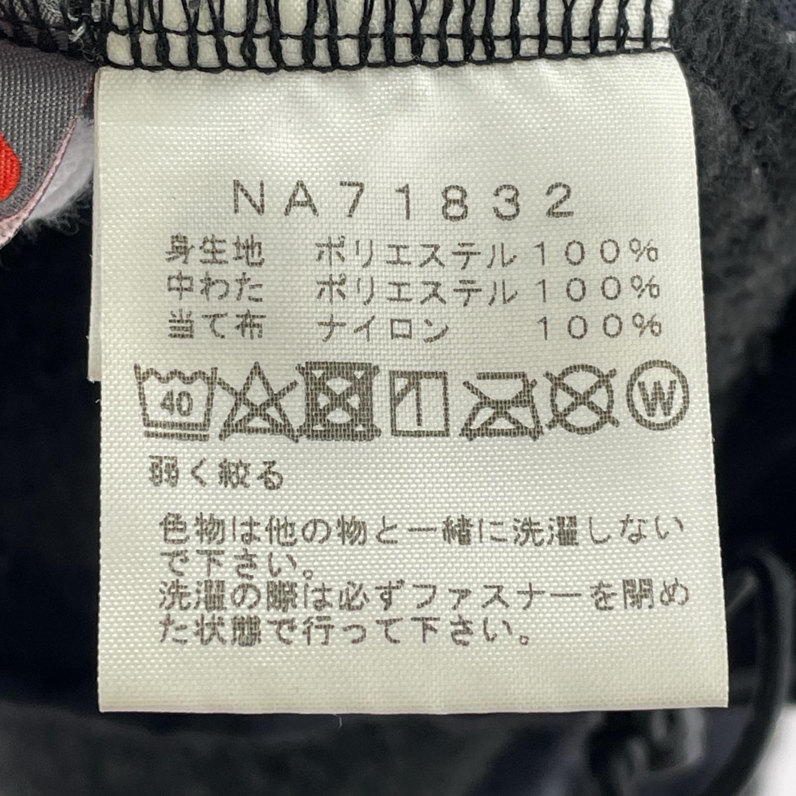 ジャケット デナリフーディ フリースジャケット M ブラック