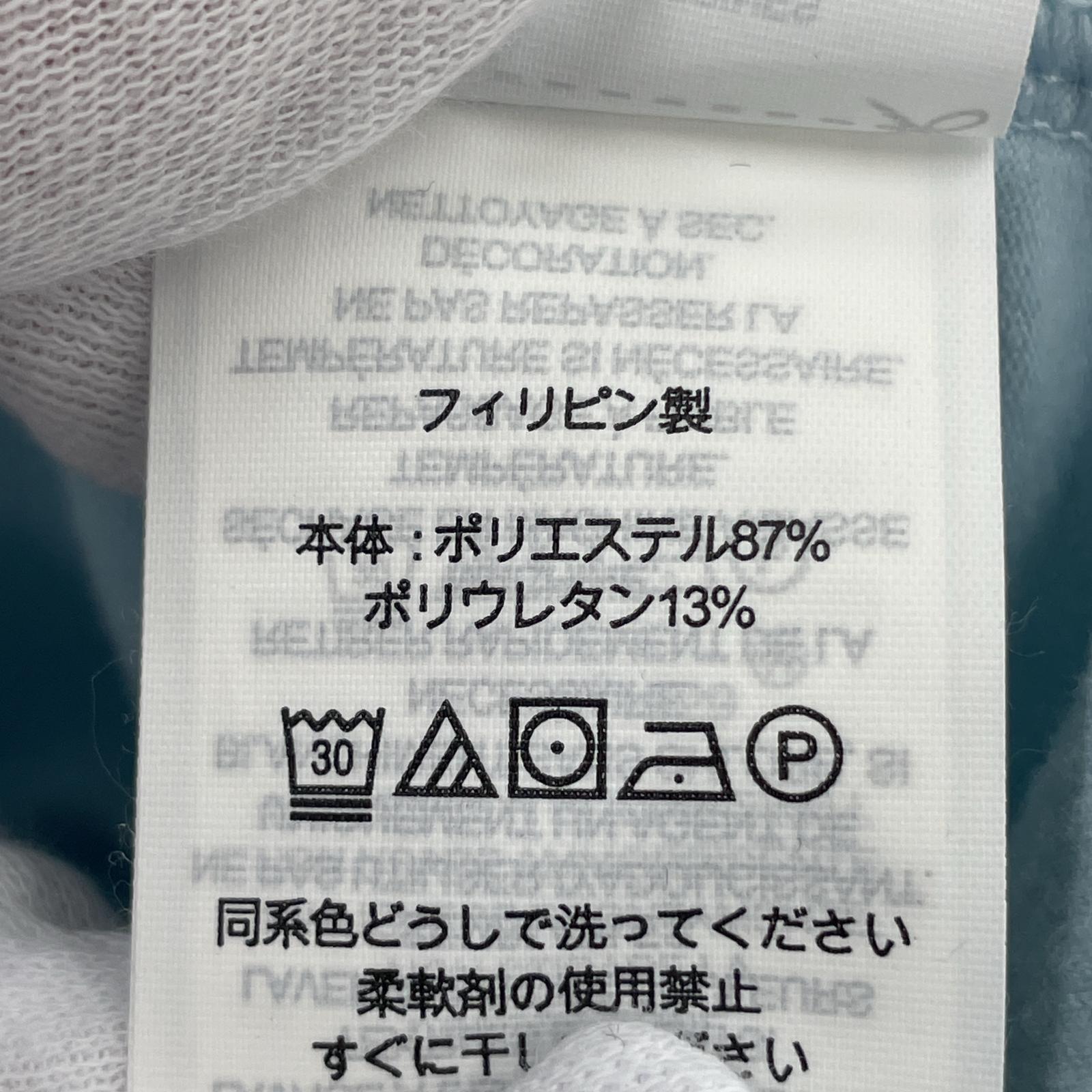 長袖Tシャツ RLX ストレッチジャージー ハーフジップカットソー M ブルー