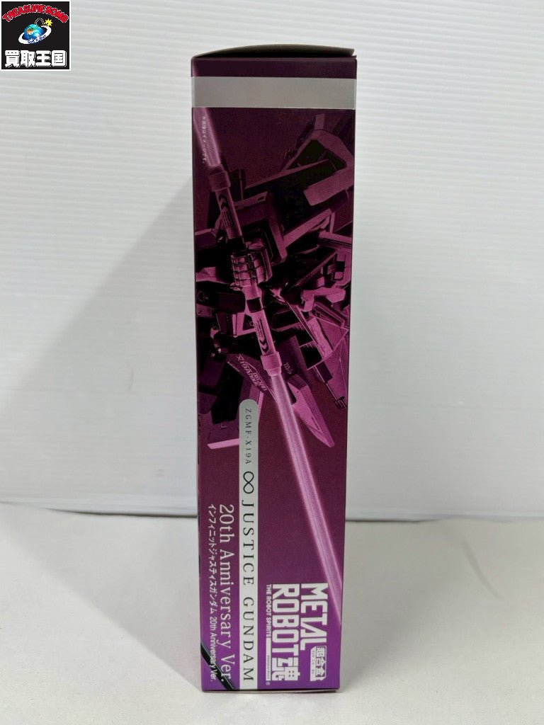 METALROBOT魂 インフィニットジャスティス 20th Anniv フィギュア/グッズ