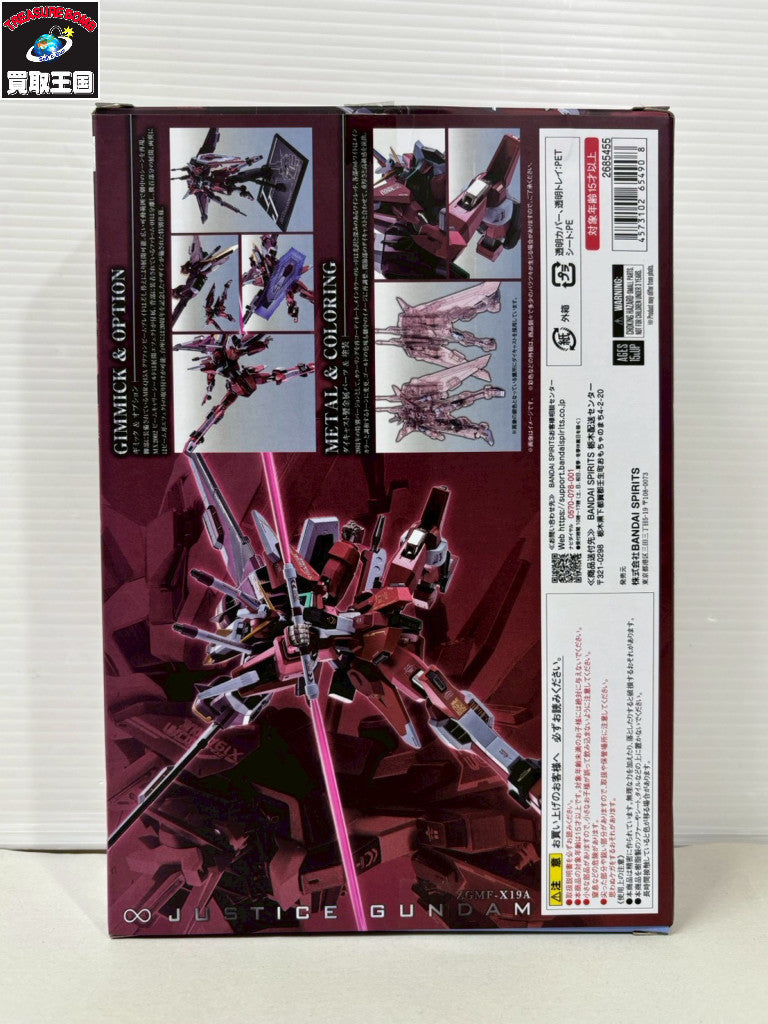 METALROBOT魂 インフィニットジャスティス 20th Anniv フィギュア/グッズ