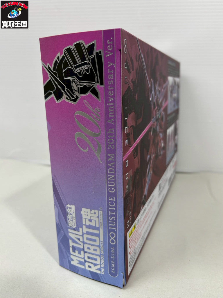 METALROBOT魂 インフィニットジャスティス 20th Anniv フィギュア/グッズ