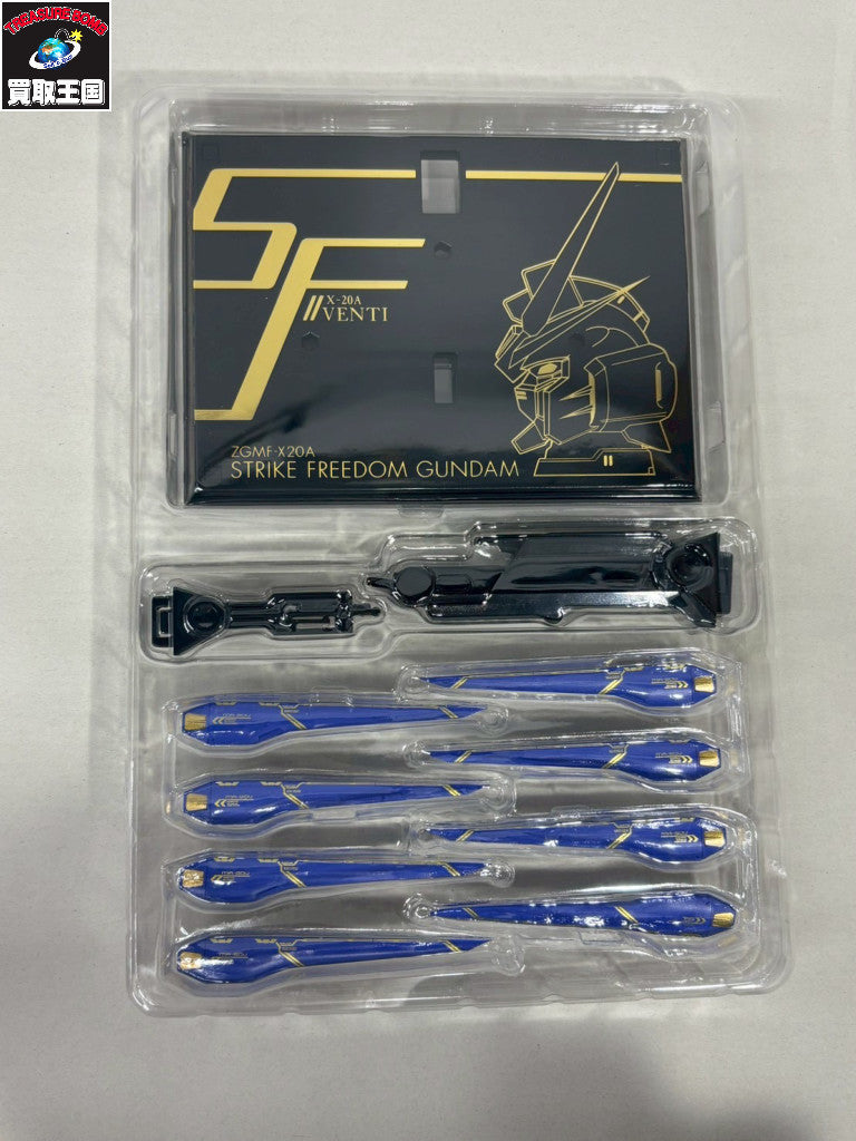 METAL ROBOT魂 ストライクフリーダムガンダム 20th Anniv ガンプラ