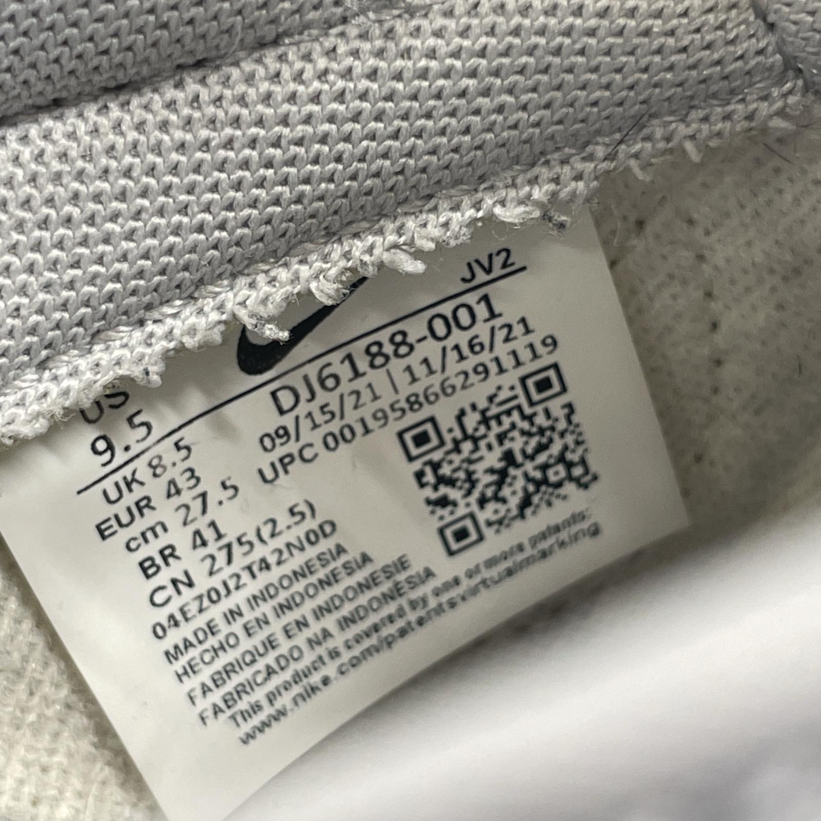 スニーカー Dunk Low (27.5) DJ6188-001
