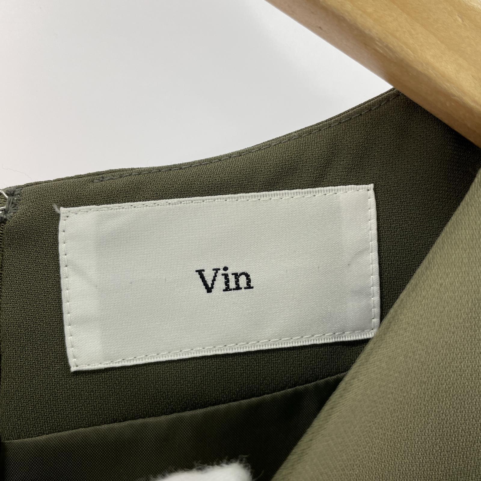 ワンピース vin 6080-6995 (9) 緑 グリーン