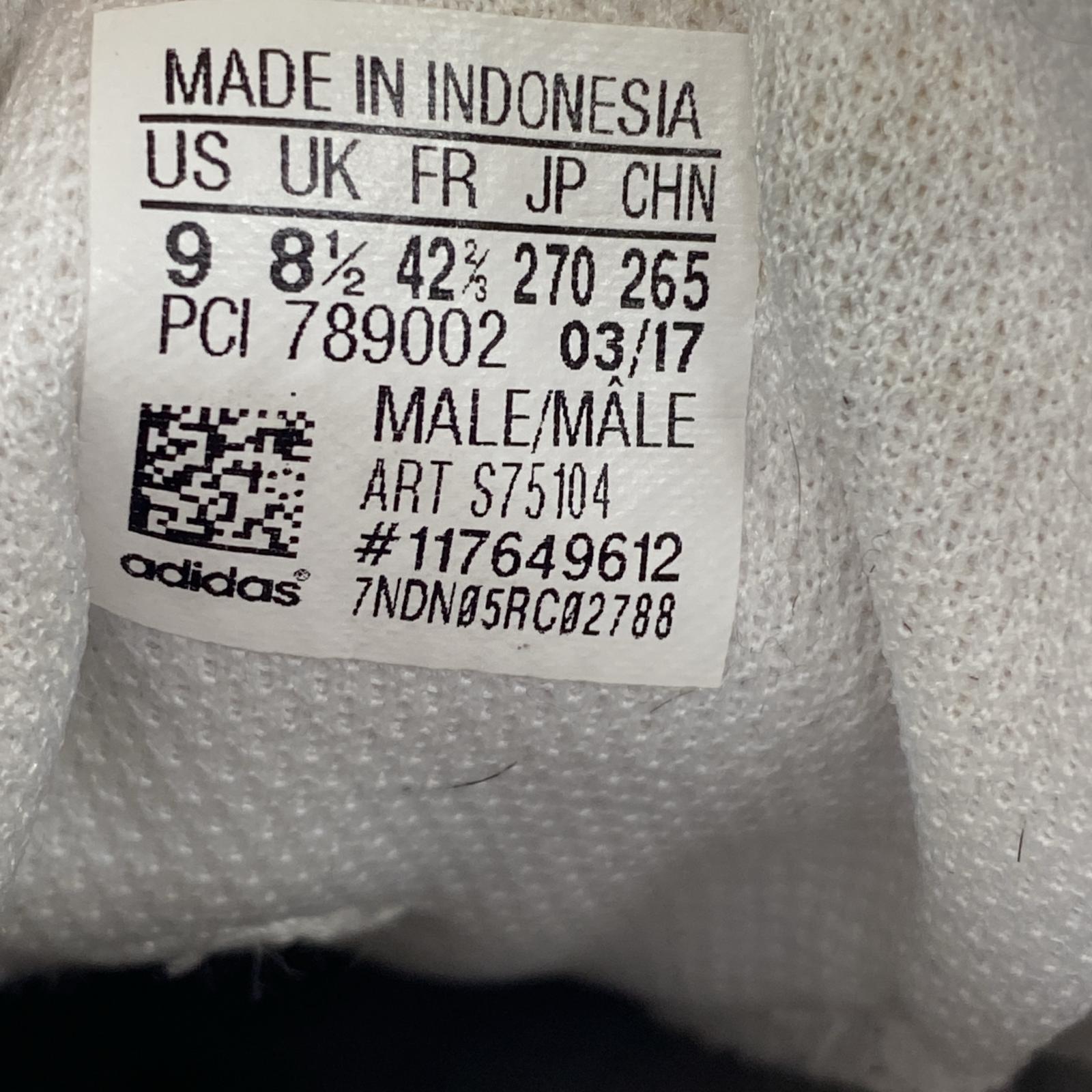 スニーカー STANSMITH 27.0cm 27cm (US9 UK8 1/2 EU44) ホワイト