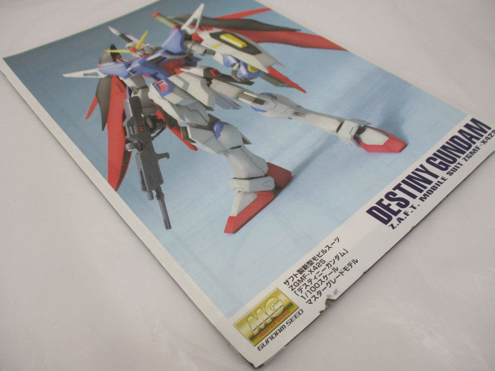 1/100 MG ZGMF-X42S デスティニーガンダム ガンプラ