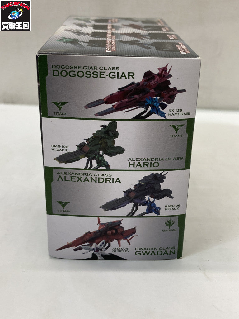 コスモフリートコレクション ラーディッシュ & リック・ディアス フィギュア/グッズ