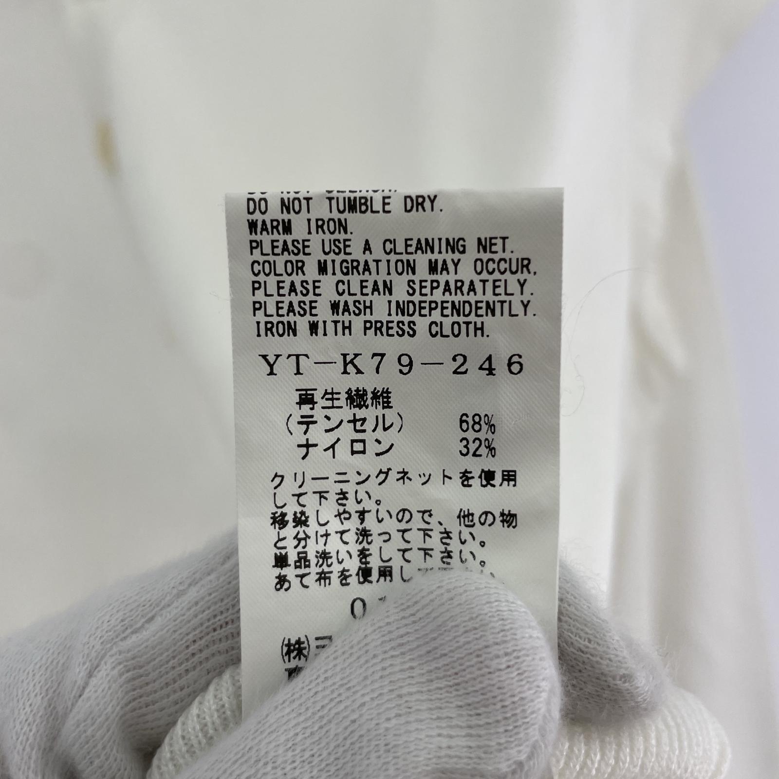 カーディガン AH OPEN LONG SLEEVE CD HWT 2 2 ホワイト