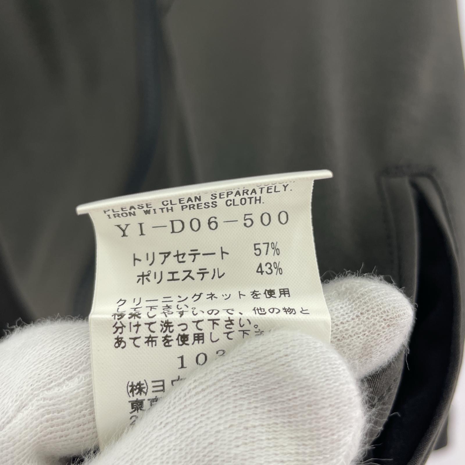 ワンピース Y's 長袖ワンピース