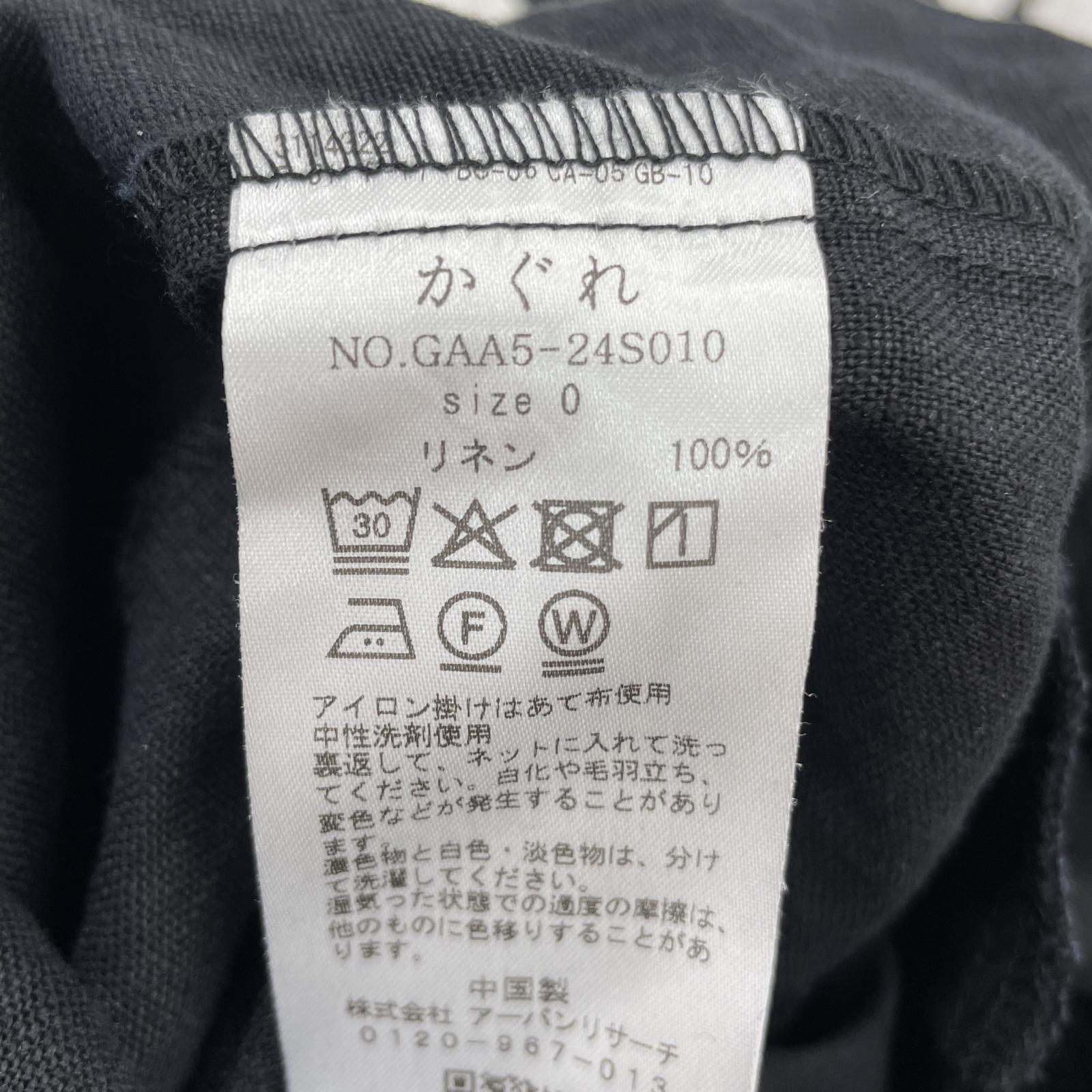 その他ボトムス kagure リネンオールインワン 0 GAA5-24S010 0 ブラック