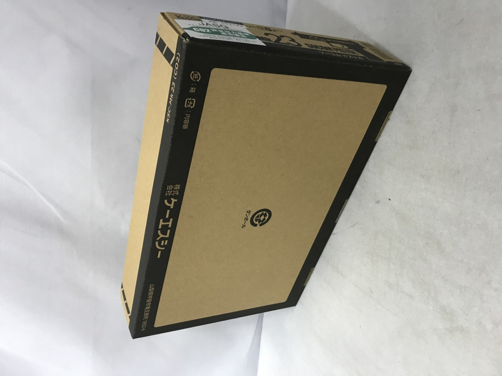 KSC MK23 SOCOM CO2ガスブローバック ガン