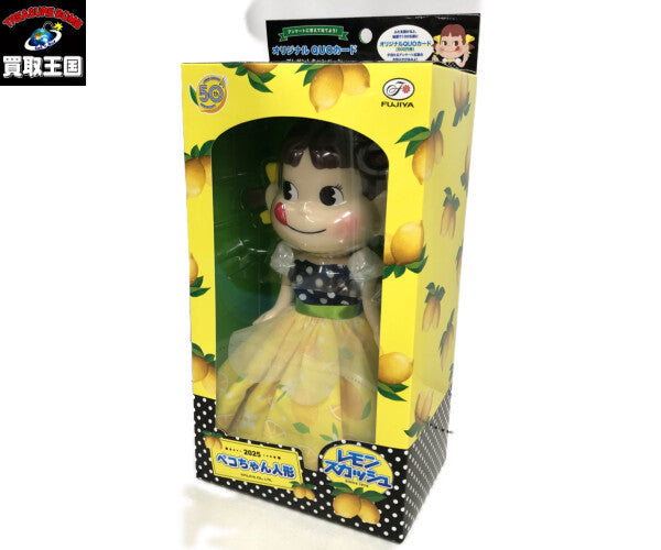 2025 ペコちゃん人形 レモンスカッシュ フィギュア/グッズ