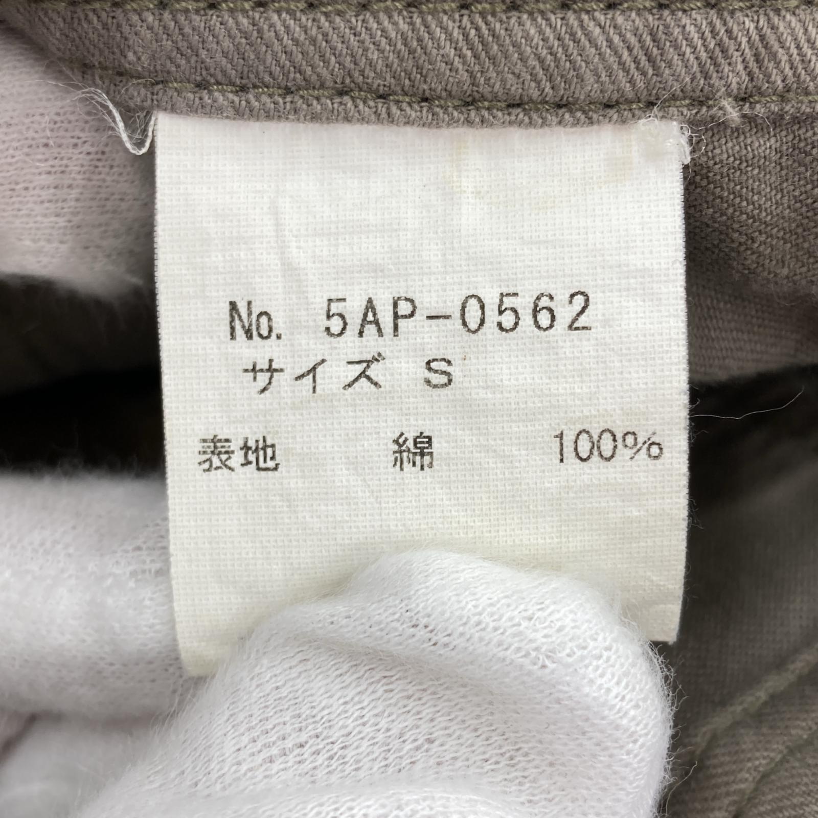 パンツ 00s カーゴパンツ(S)緑 S グリーン