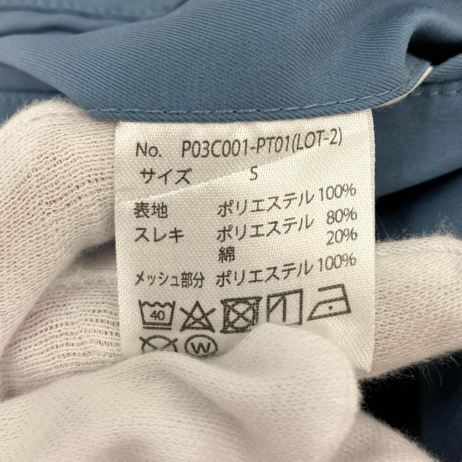 パンツ PWA UNIHOME-01 スラックス(S)