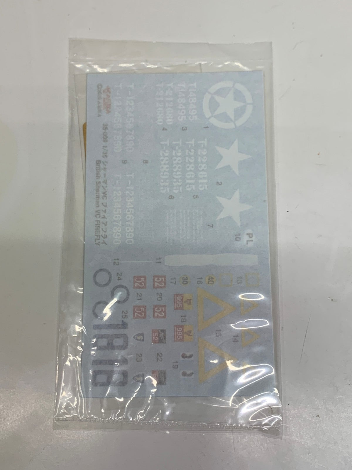 ASUKA MODEL 1/35 シャーマンVC ファイアフライ ミリタリープラモ