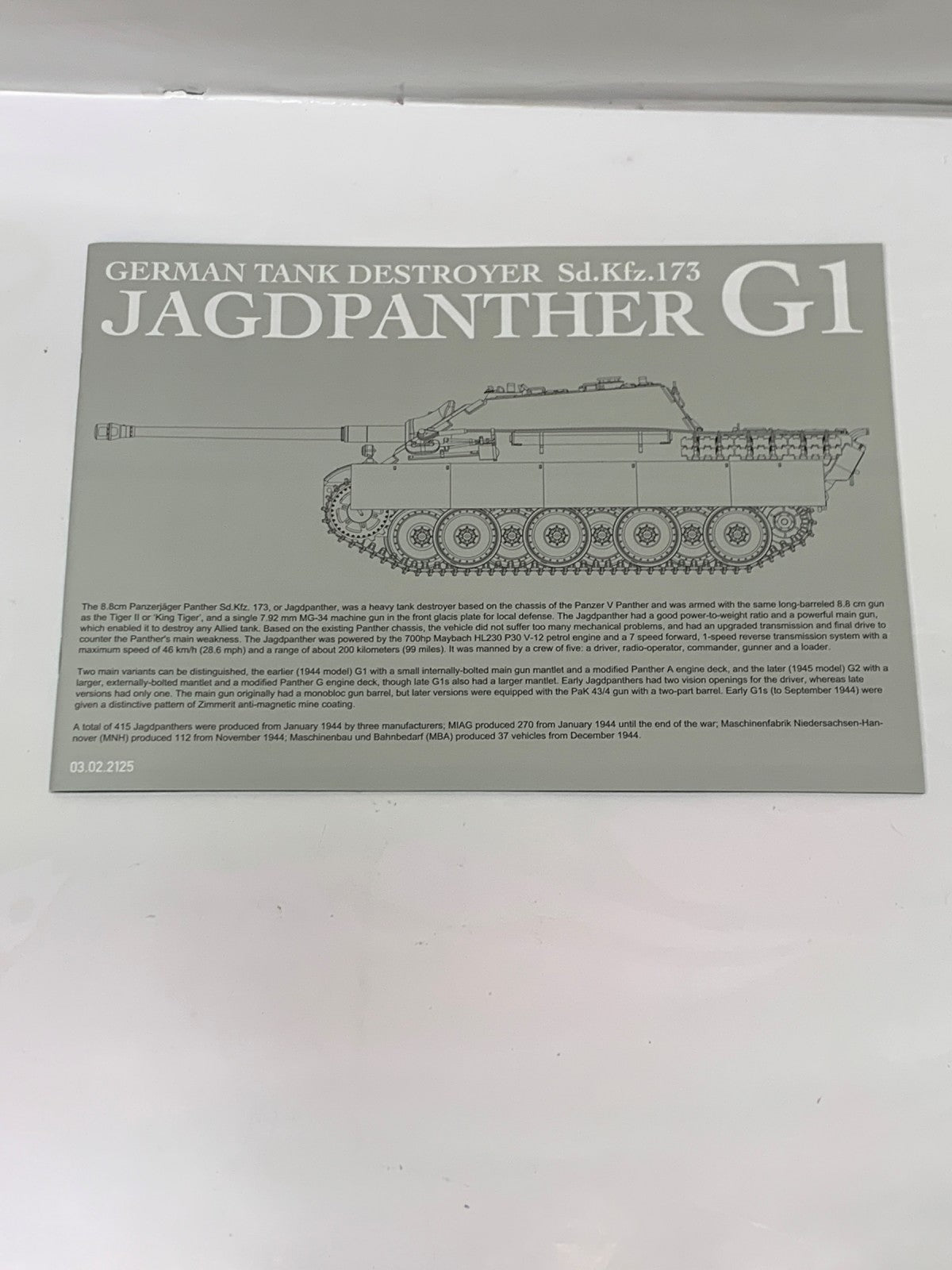 TAKOM JAGDPANTHER G1 フルインテリア ミリタリープラモ
