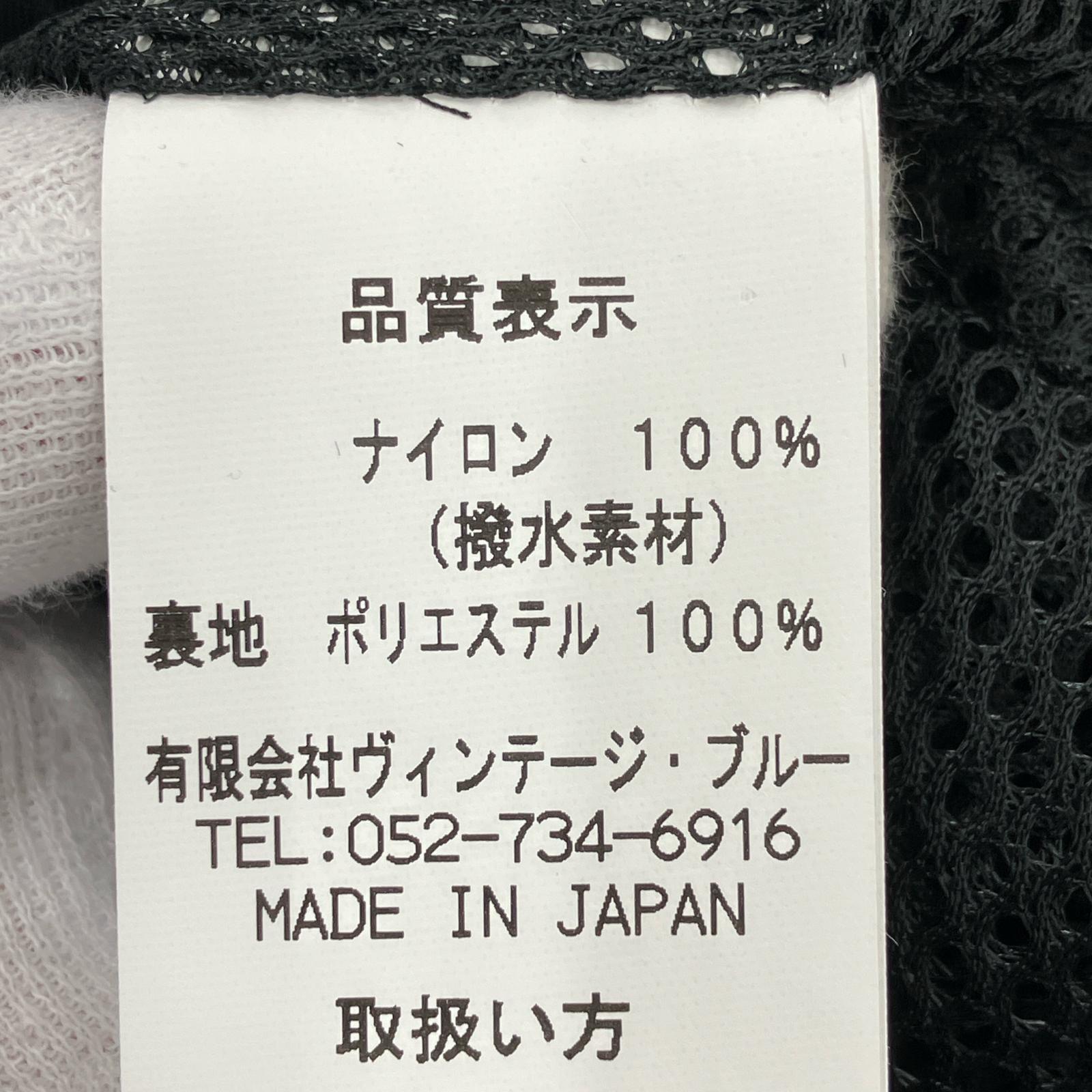 ジャケット High-spec BS Anorak Parka 黒 M M ブラック