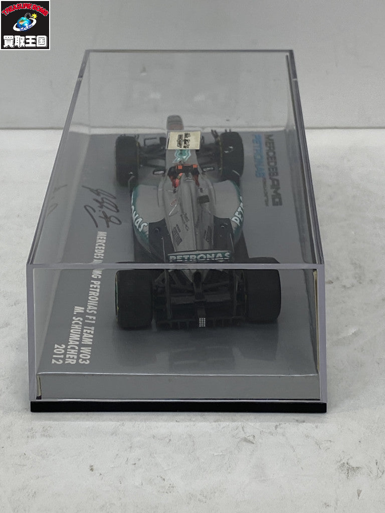 PMA 1/43 メルセデス W03 シューマッハ 2012 スケールカー