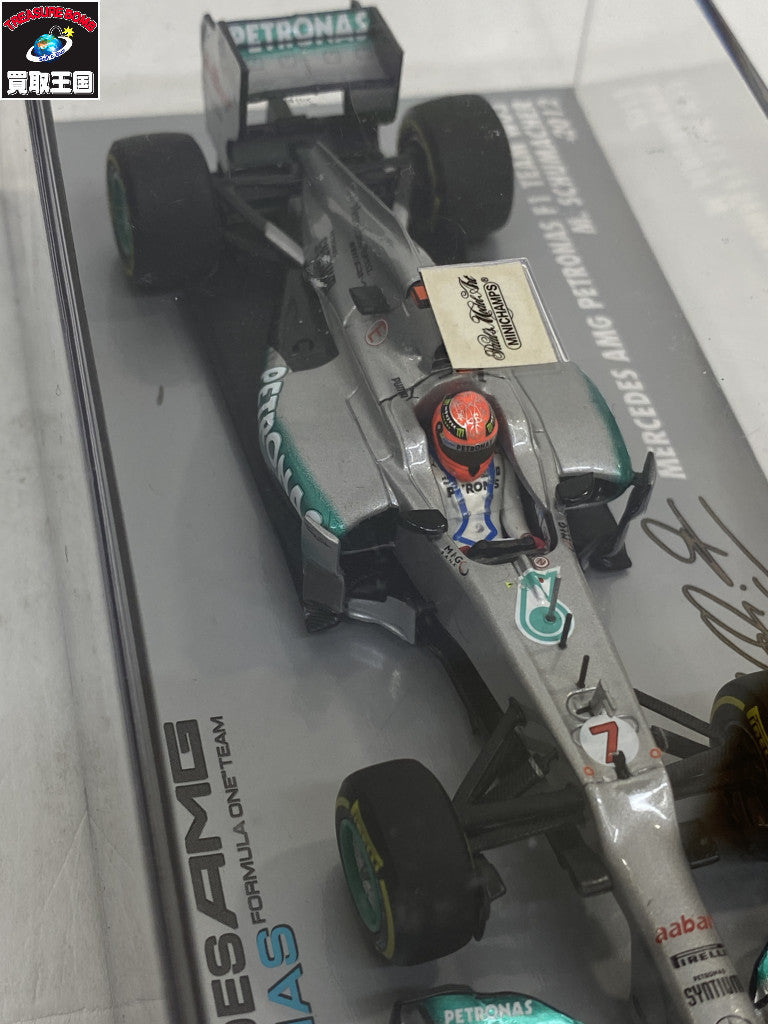 PMA 1/43 メルセデス W03 シューマッハ 2012 スケールカー