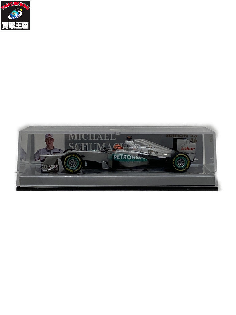 PMA 1/43 メルセデス W03 シューマッハ 2012 スケールカー