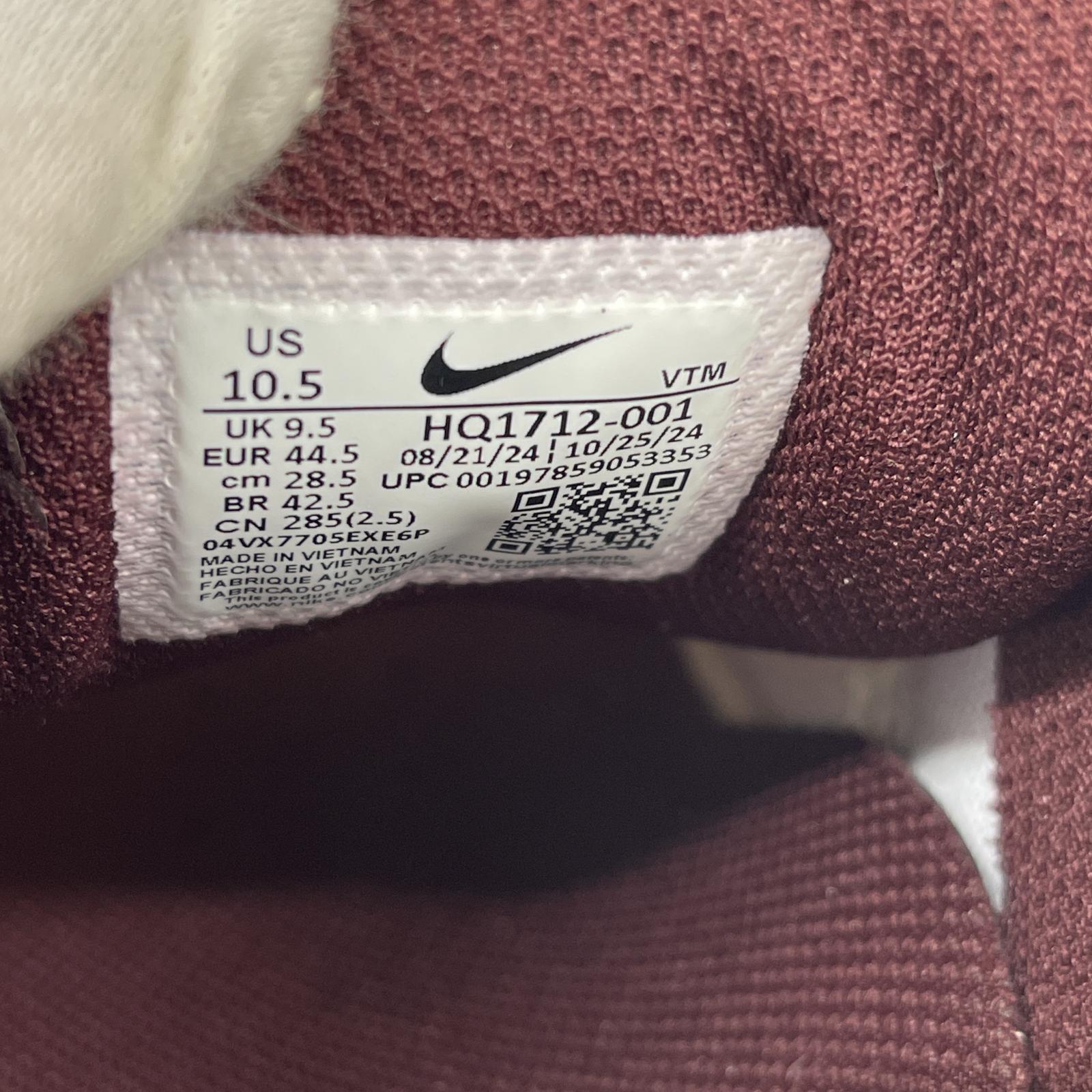 スニーカー AIR MAX 90 PRM 28.5 28.5cm (US10 1/2 UK10 EU47) ベージュ