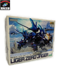 1/72 RZ-041 ライガーゼロ イエーガー プラモデルその他