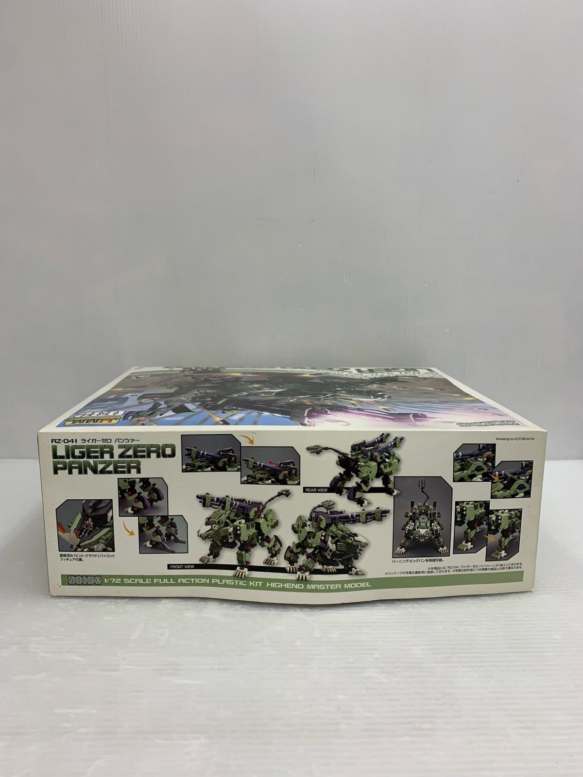 1/72 RZ-041 ライガーゼロ パンツァー その他ロボットプラモ