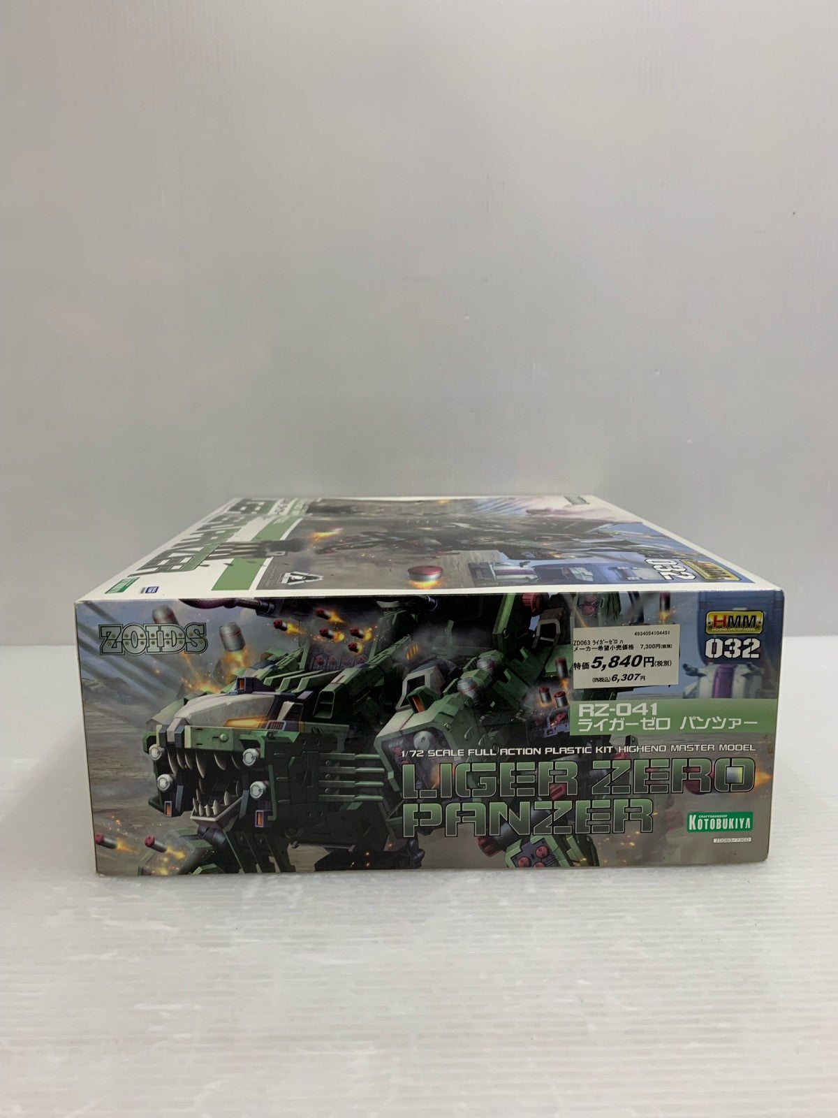 1/72 RZ-041 ライガーゼロ パンツァー その他ロボットプラモ
