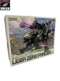 1/72 RZ-041 ライガーゼロ パンツァー その他ロボットプラモ