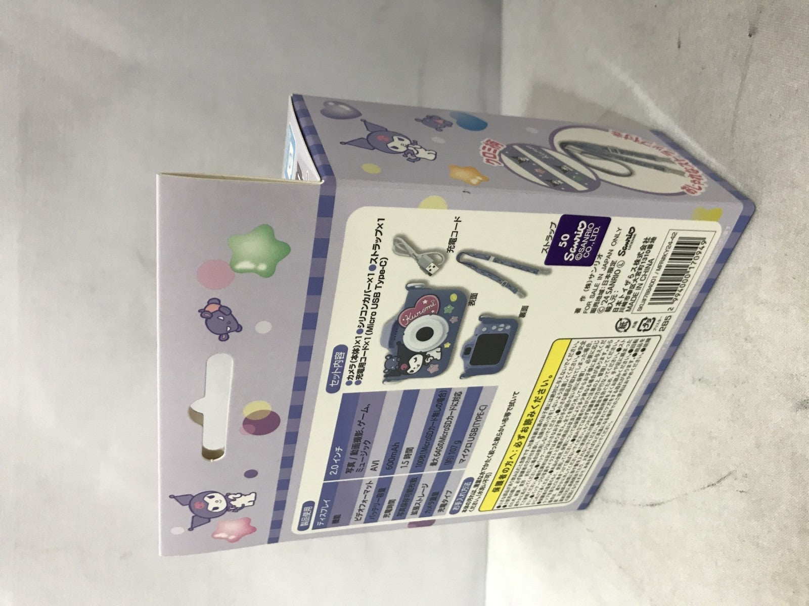 リアルキッズカメラ クロミ トイザらス限定 フィギュア/グッズ